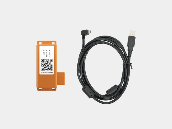 P1180469_1.png Gateway Bundle - USB