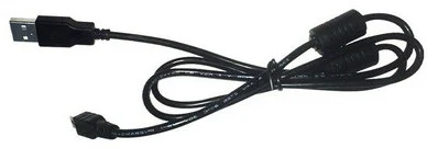 U2CABLE.jpg Urovo U2 Charging Cable