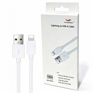 USP Lightning to USB-A Mini Cable (1M) White – Quick Charge & Connect, Fast Charge USP Lightning to USB-A Mini Cable (1M) White - Quick Charge & Connect, Fast Charge