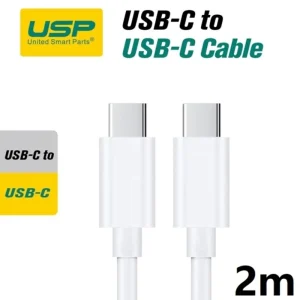 USP USB-C to USB-C Mini Cable (2M) – White, 3A (60W), Fast Charge, High Performance USP USB-C to USB-C Mini Cable (2M) - White, 3A (60W), Fast Charge, High Performance