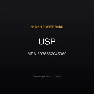 USP MPA-6976552045360